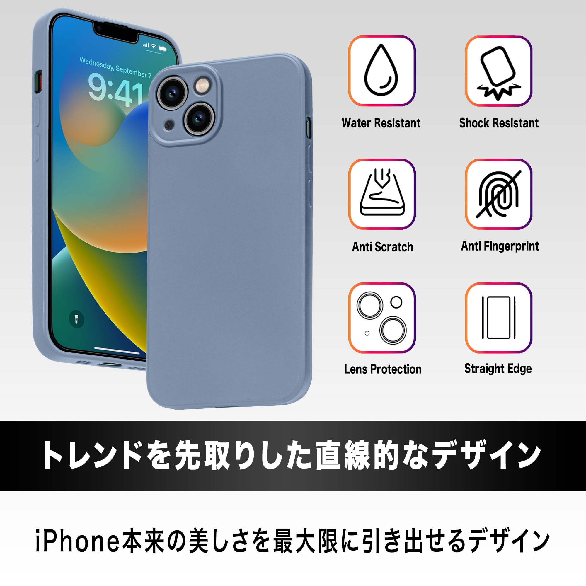 Amazon.co.jp: LUNES iPhone 14 ケース カメラ保護 スマホケース 耐