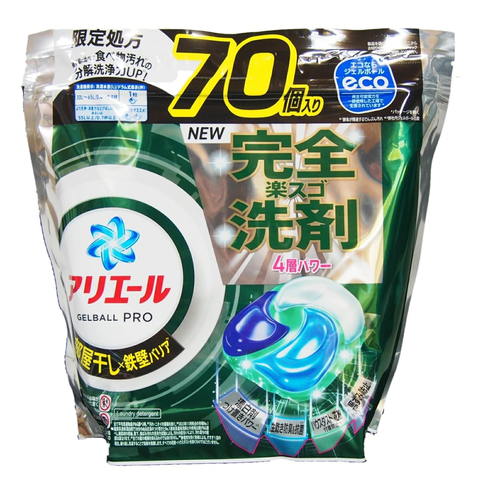 【新品・未開封品】おうちでプロ級の洗浄力アリエール90個入✕4個　360個 Amazon.co.jp: アリエール ジェルボール プロ 部屋干し用 70個