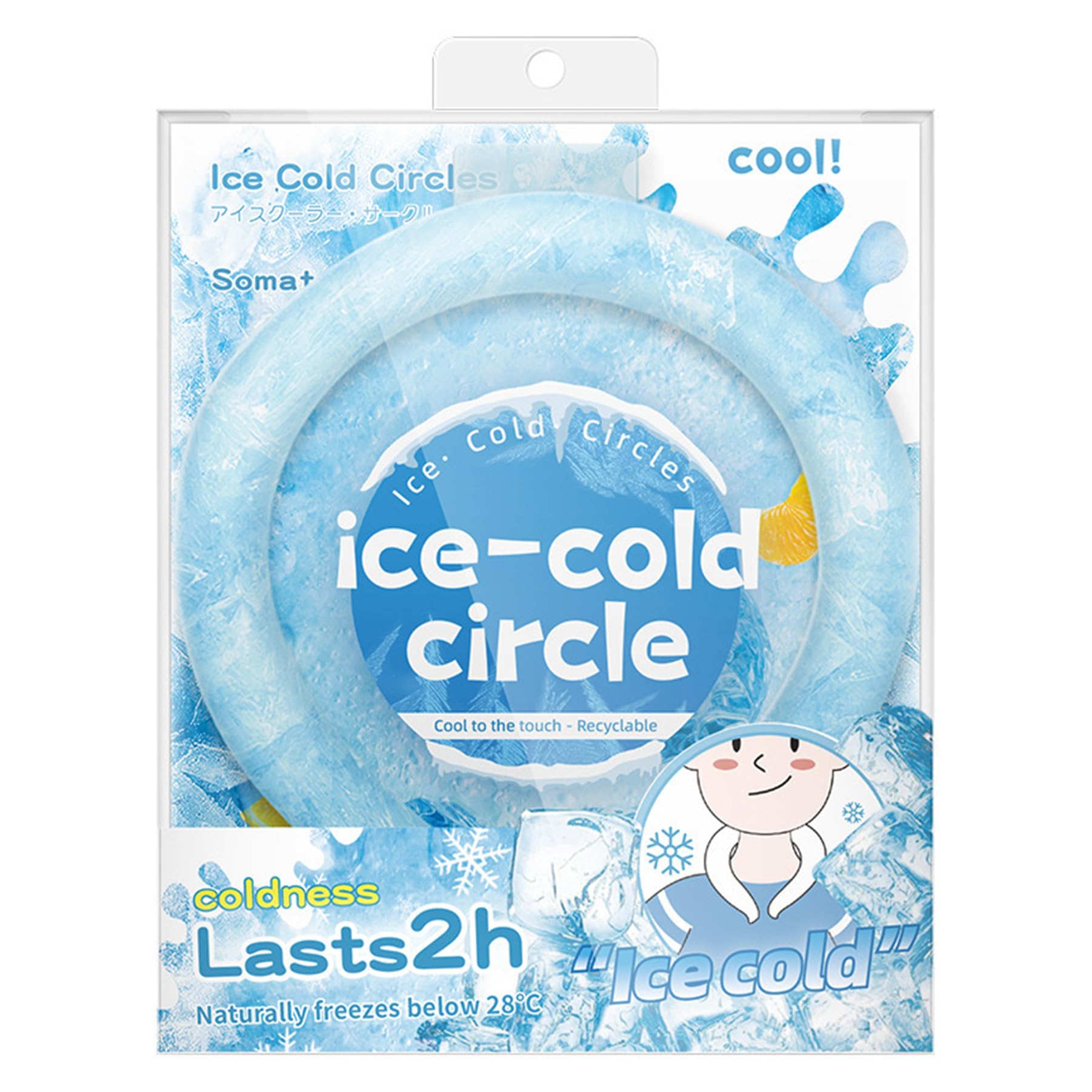 Tubo del Collo di Raffreddamento, Anello Indossabile a 18 °C / 64 °F per la Stagione Calda, Refrigeratore dell'Anello di Ghiaccio Riutilizzabile per Lavoratori