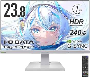 Amazon.co.jp: IODATA ゲーミングモニター 23.8インチ GigaCrysta