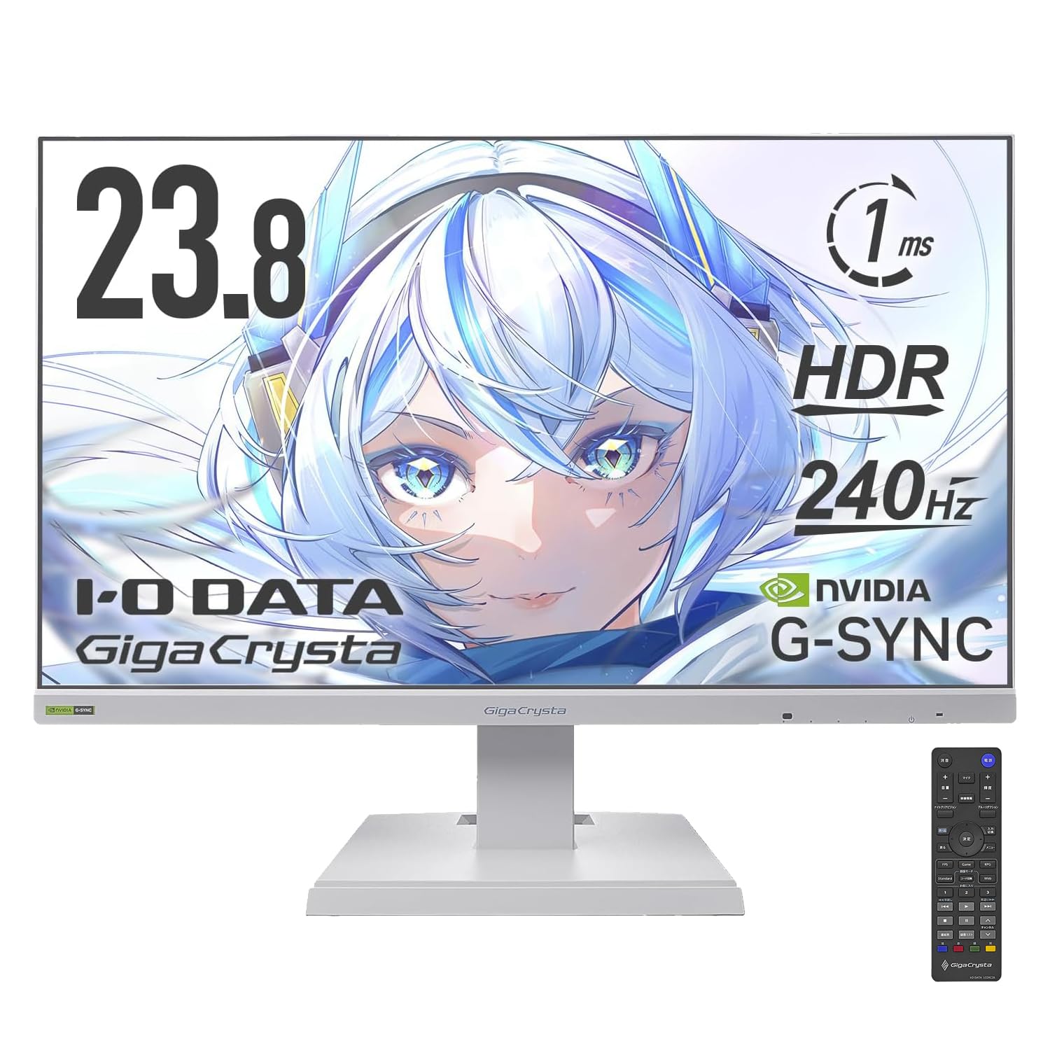 IODATA 240hz ゲーミングモニター 23.8インチ Amazon.co.jp: IODATA ゲーミングモニター 23.8インチ GigaCrysta