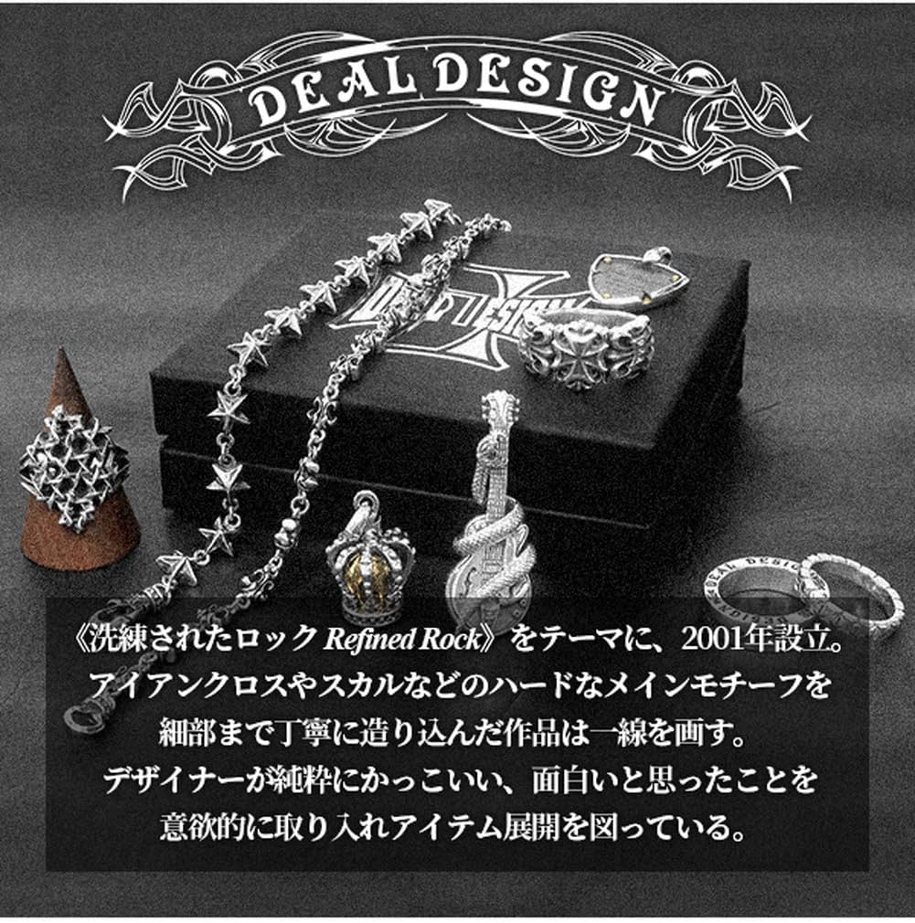Amazon | [DEAL DESIGN] [ディールデザイン] ソリッドダガートップ