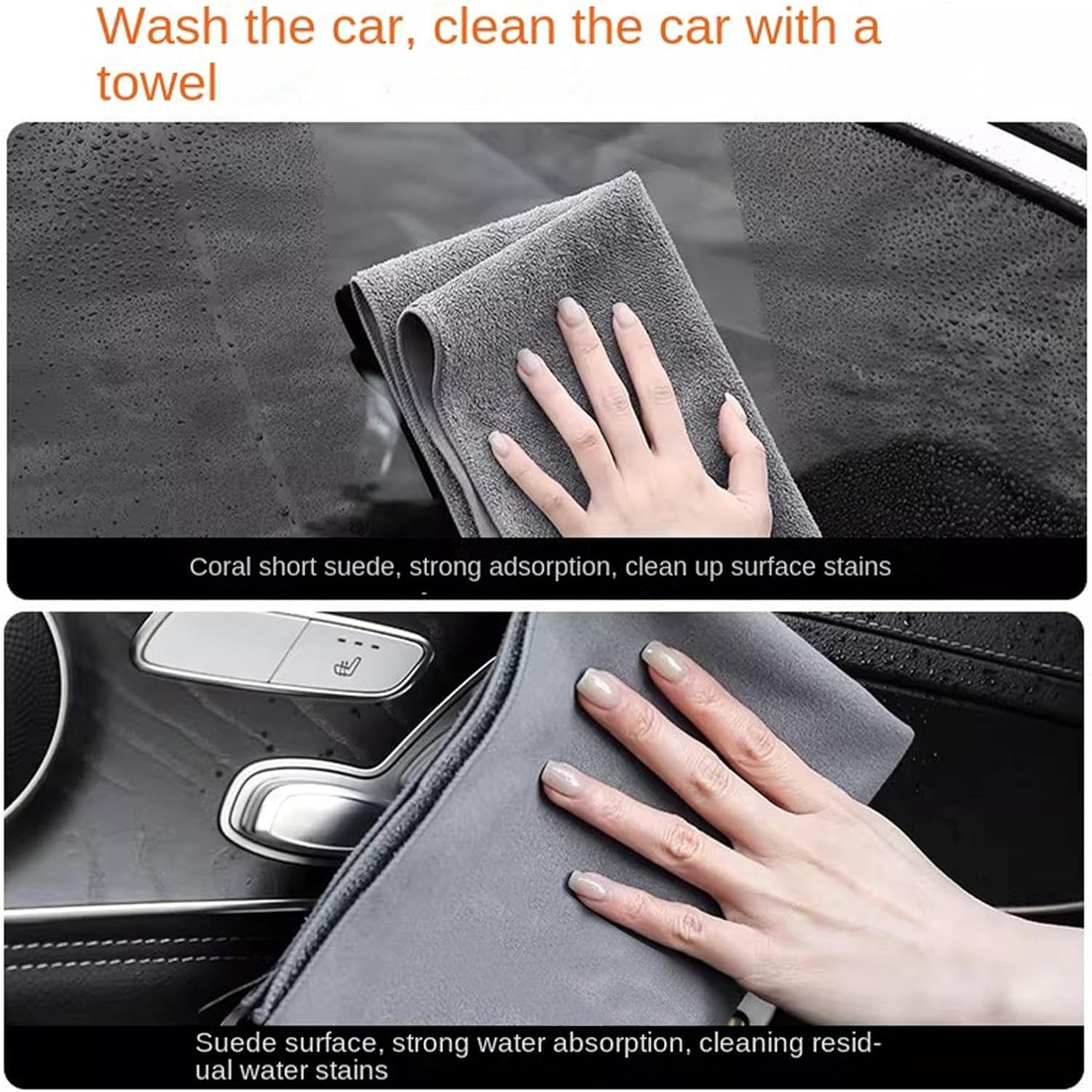 Ultra Absorbent Car Drying Towel, Microfiber Cleaning Cloth Set, Double Sided Quick Dry Detailing Fabric with Soft Edge Finish, Scratch Free Vehicle Care Cloth, Automotive Cleaning Accessory for Shine