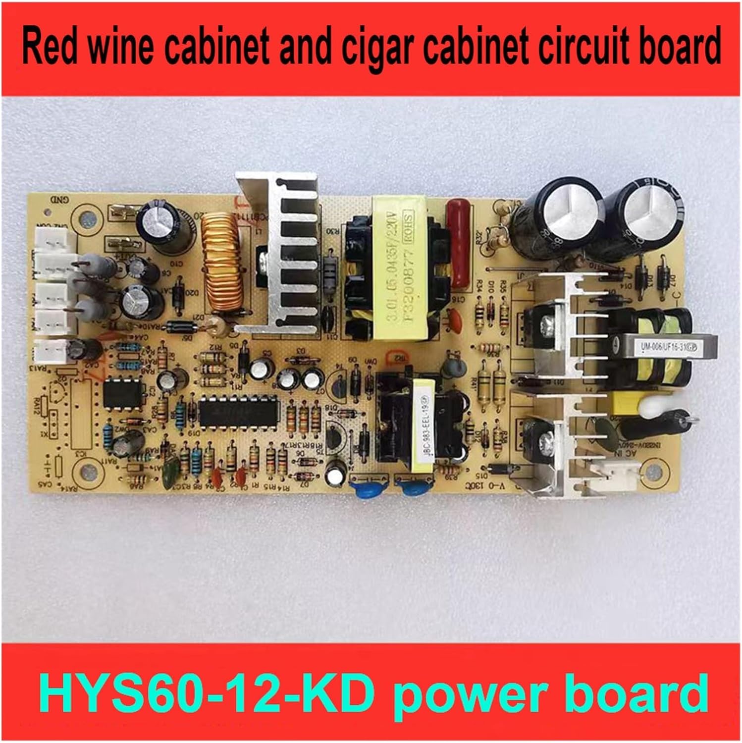 HYS60-12- Red Wine Cabinet And Cigar Cabinet Power Supply Board Circuit Board Main Board HYS60-12-KD Red Wine Cabinet Maintenance Accessor