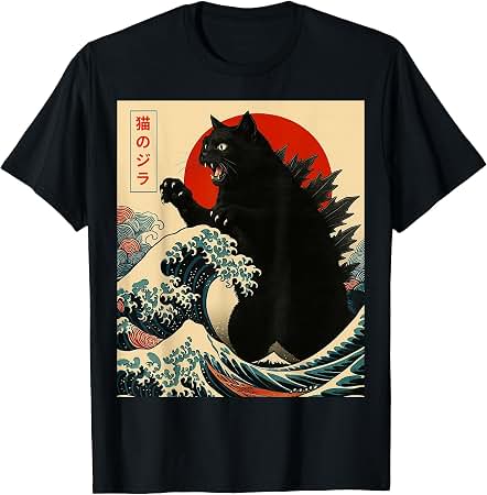 Amazon.com: Unimpressed Frog - Matsumoto Hoji - Japanese Art T-Shirt