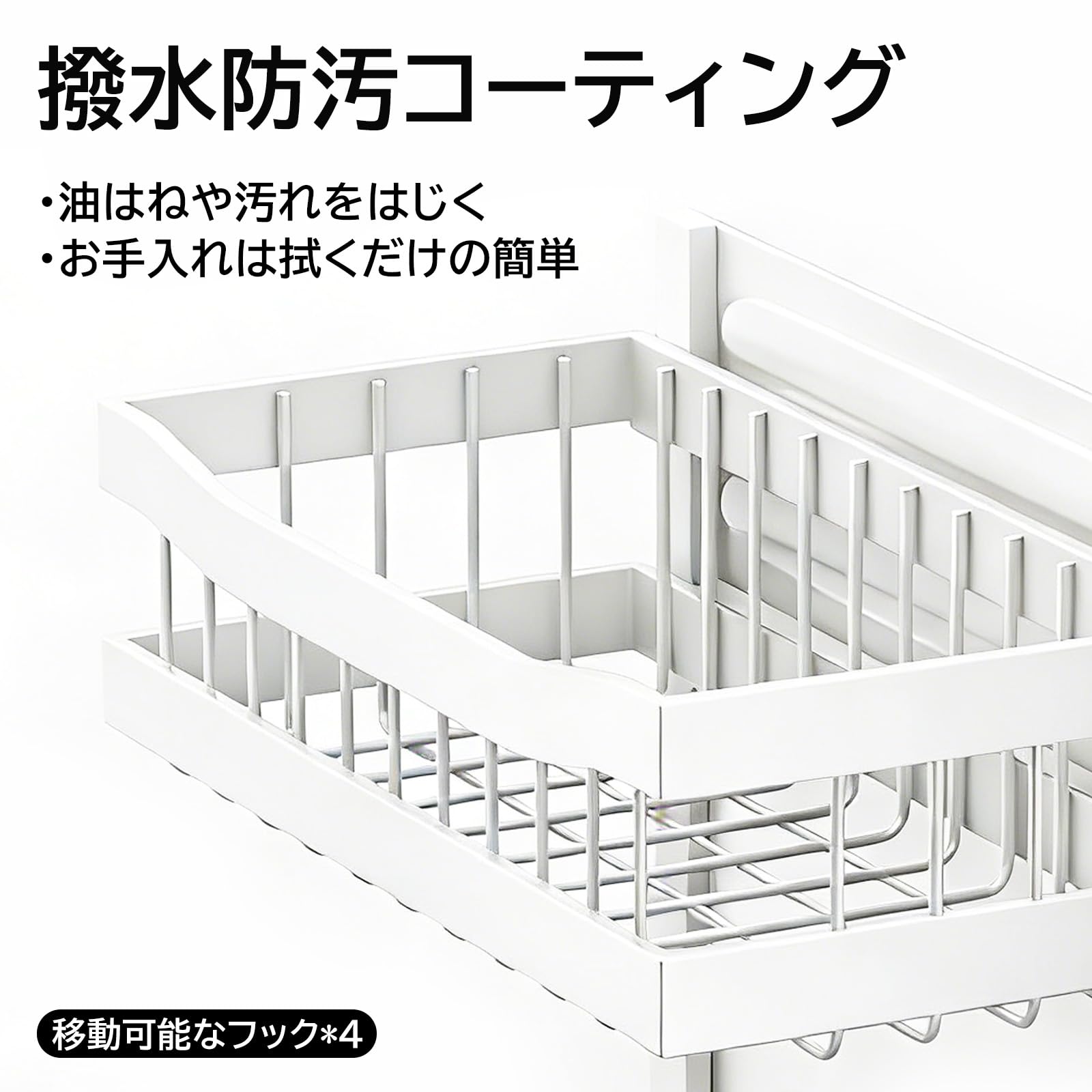 Amazon.co.jp: マグネット 冷蔵庫サイドラック キッチンペーパー