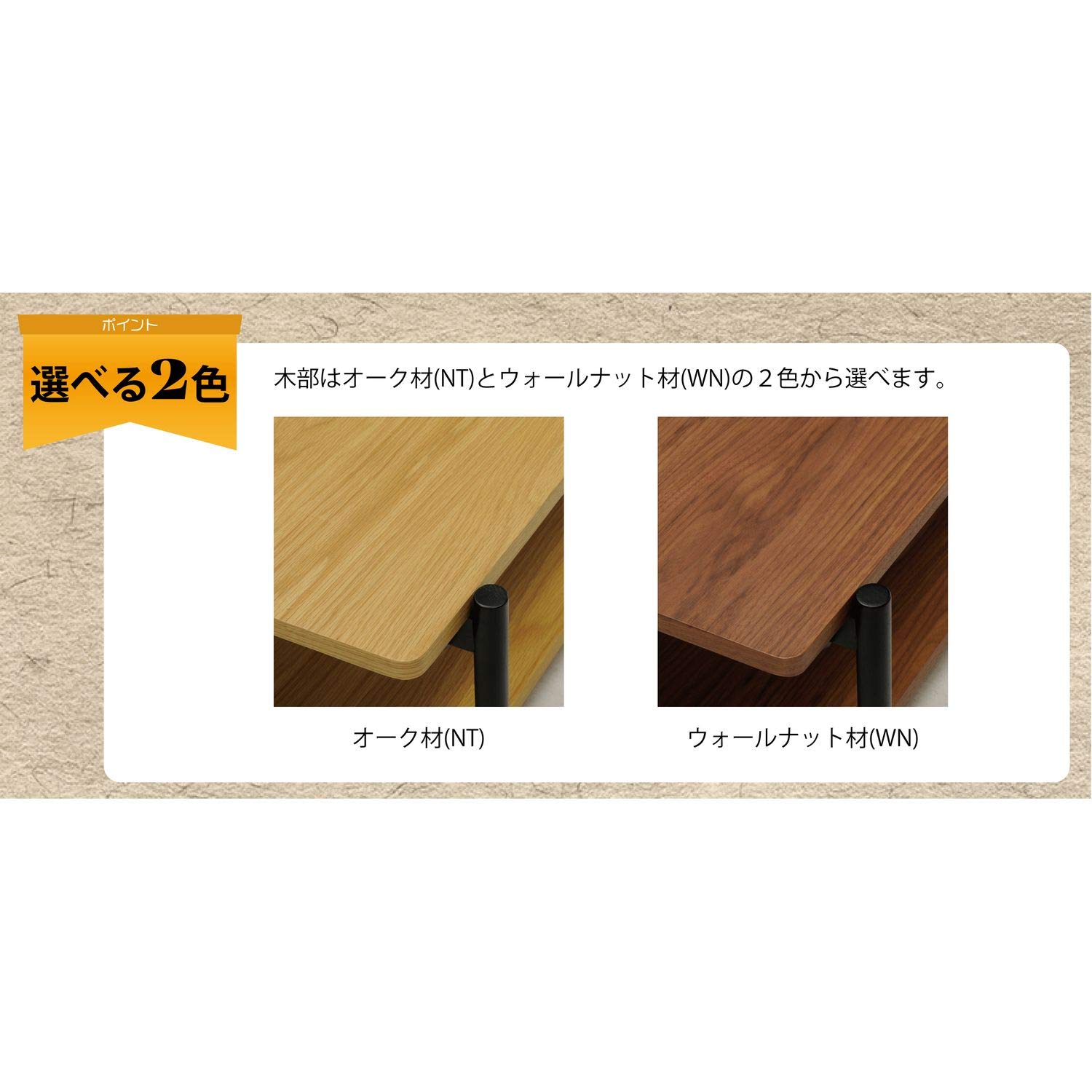 Amazon｜光製作所(Hrikari Furniture) シェルフ ブロスオープン 