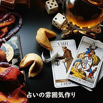 Amazon | タロットクロス 滑り止め付き タロット マットタロット