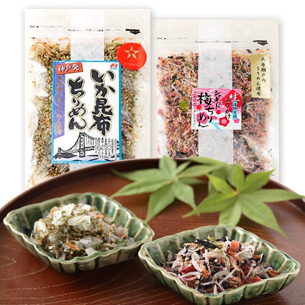 ふりかけ いか昆布 ちりめん入り ＆ 梅ちりめん セット 当店限定 生ふりかけ 金賞受賞 人気 いか 昆布 烏賊 梅 ちりめん 小魚 おにぎり ごはん ご飯 のお供 お弁当 子供 子ども 澤田食品 直送 ごはんのおとも ご飯のお供 おにぎりの具 ふりかけ ソフト