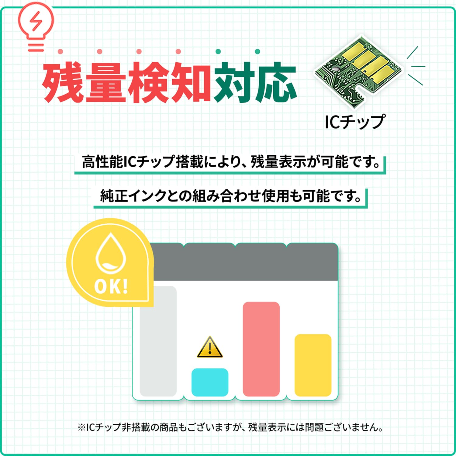 Amazon.co.jp: J-ECO製 IB02YB イエロー 顔料 2本セット 大容量