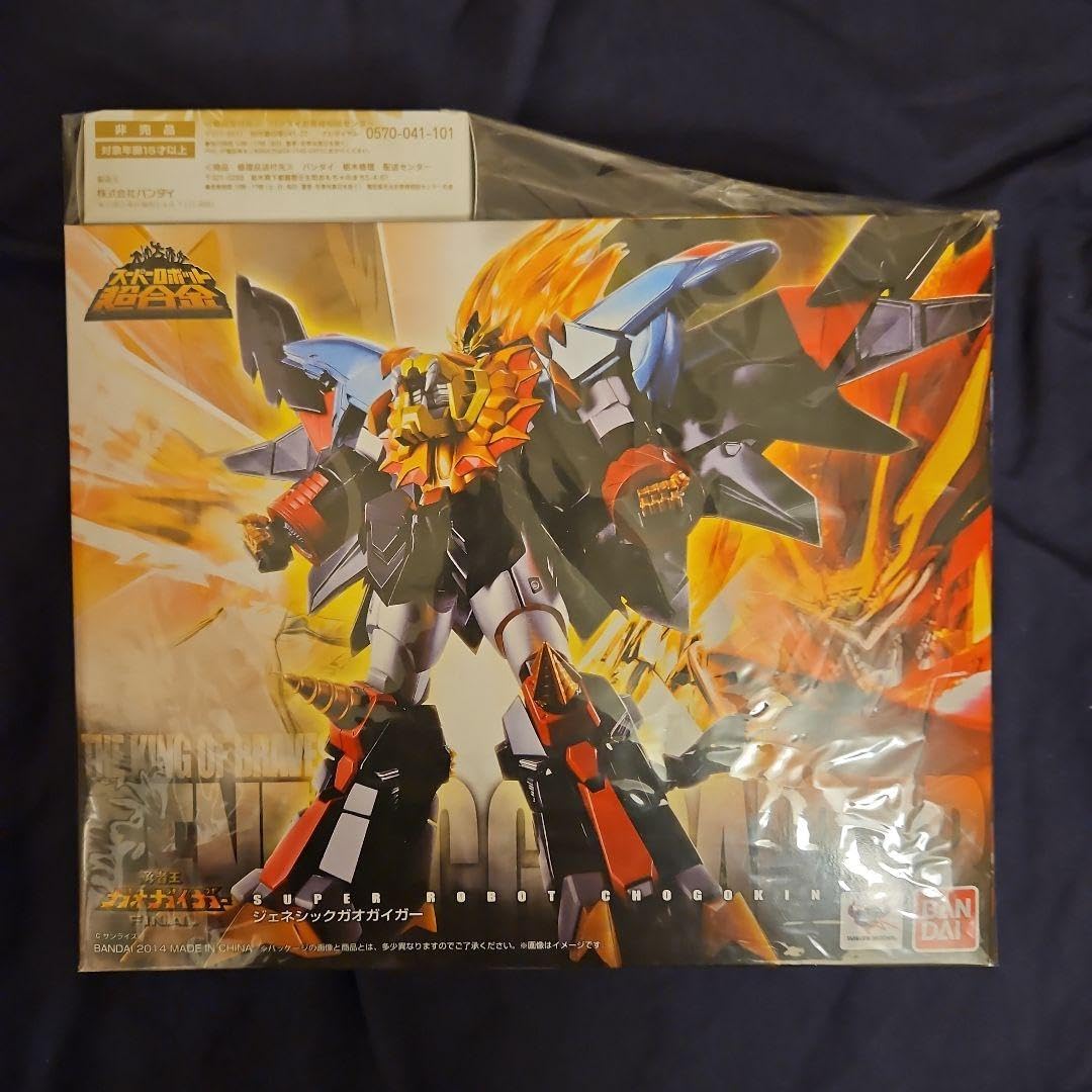 Amazon | スーパーロボット超合金 ジェネシックガオガイガー