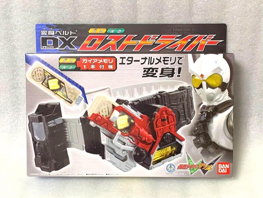 W 初版 DXロストドライバー 仮面ライダーW 初版 DXロストドライバー