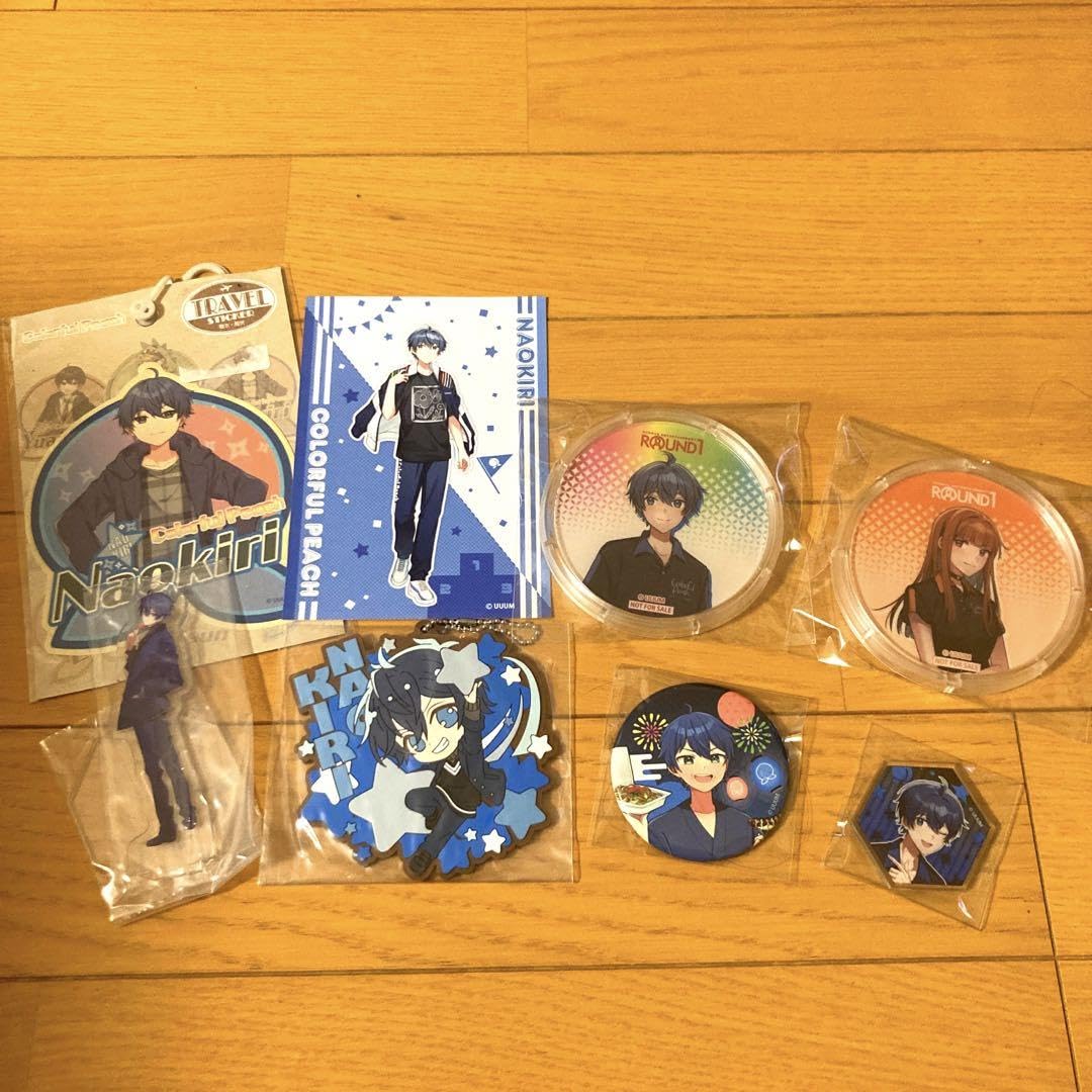 Amazon.co.jp: カラフルピーチ なおきりさんえとさんセット RX