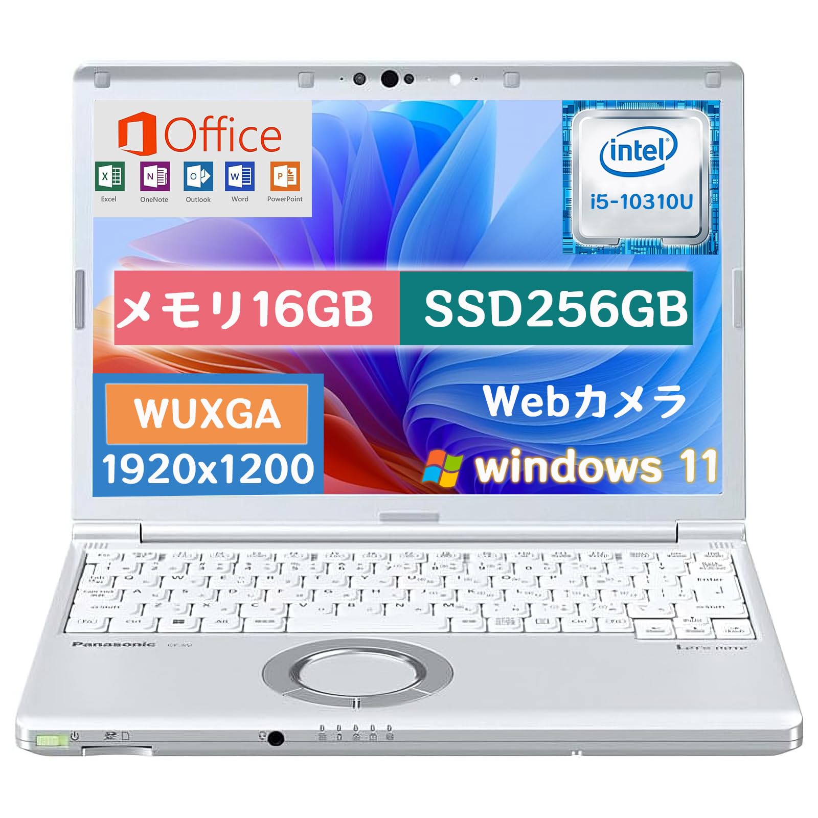 Windowsノート本体 Let's note CF-SV9 win11 office2021 Amazon.co.jp: 【整備済み品】パナソニック 軽量化 ノートPC レッツ