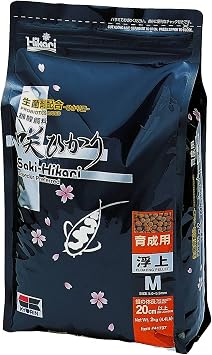 Hikari Saki 49153/4133 Koi Food Multi Season Floating M 2 kg