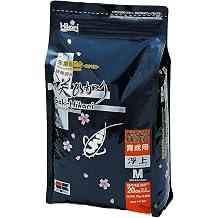 Hikari Saki-Hikari Multi Season Medium 2kg 2000g