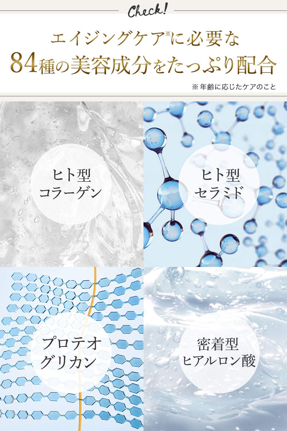 Amazon.co.jp: メディプラス メディプラスゲル DX 160g約2カ月分