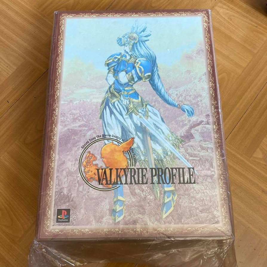 Amazon.co.jp: ヴァルキリープロファイル リミテッドボックス : おもちゃ