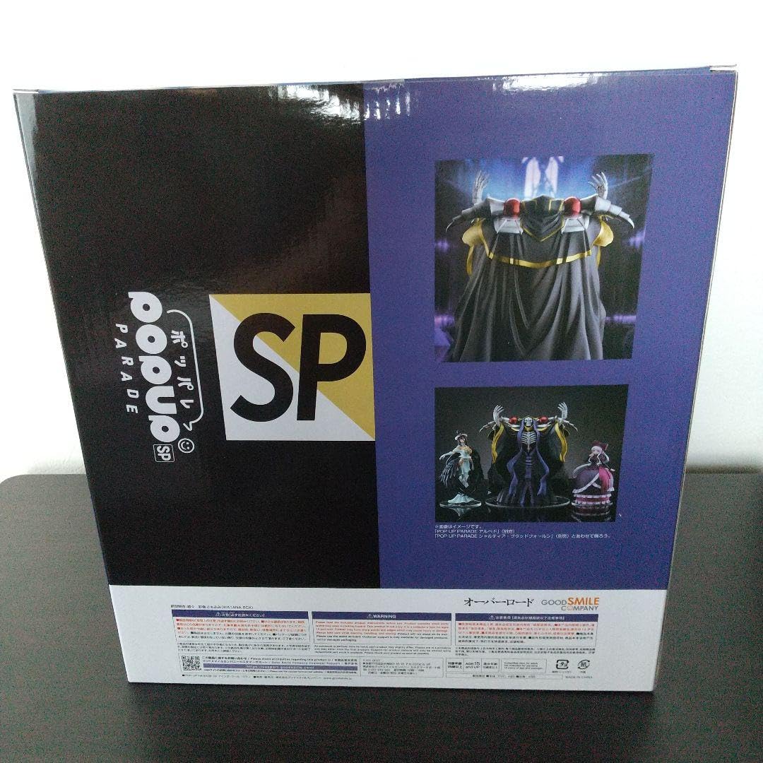 Amazon.co.jp: POP UP PARADE SP アインズウールゴウン ポッパレ 