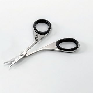 مجموعة العناية بالباديكير متعددة الاغراض من الستانلس ستيل للزوائد اللحمية والاظافر والحواجب واطراف مستديرة للاستخدام الامن من سكيكور