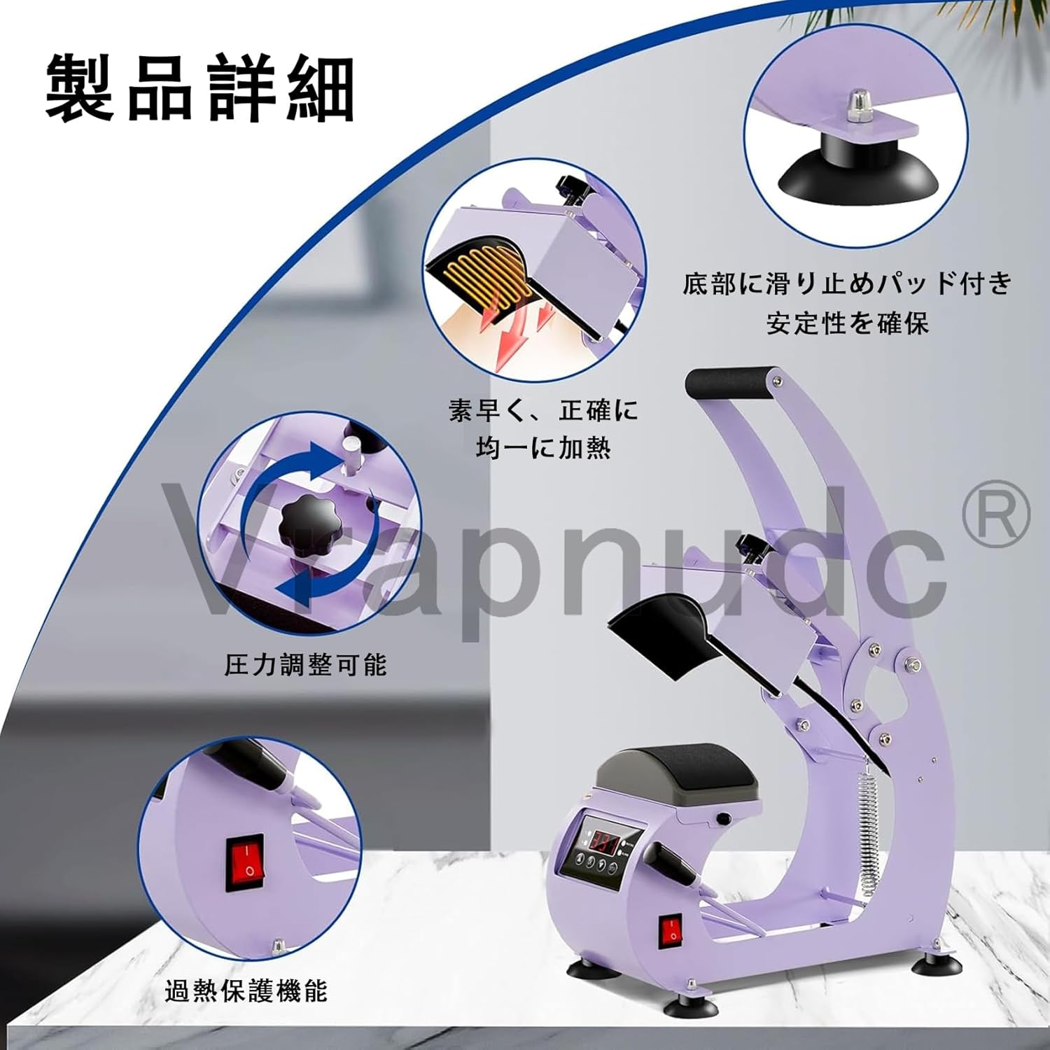 キャップ用 熱転写プレス機 ヒートプレス 帽子プリント機 動作品 帽子プレス 帽子用プレスヒートマシン キャップ用熱転写プリント 多