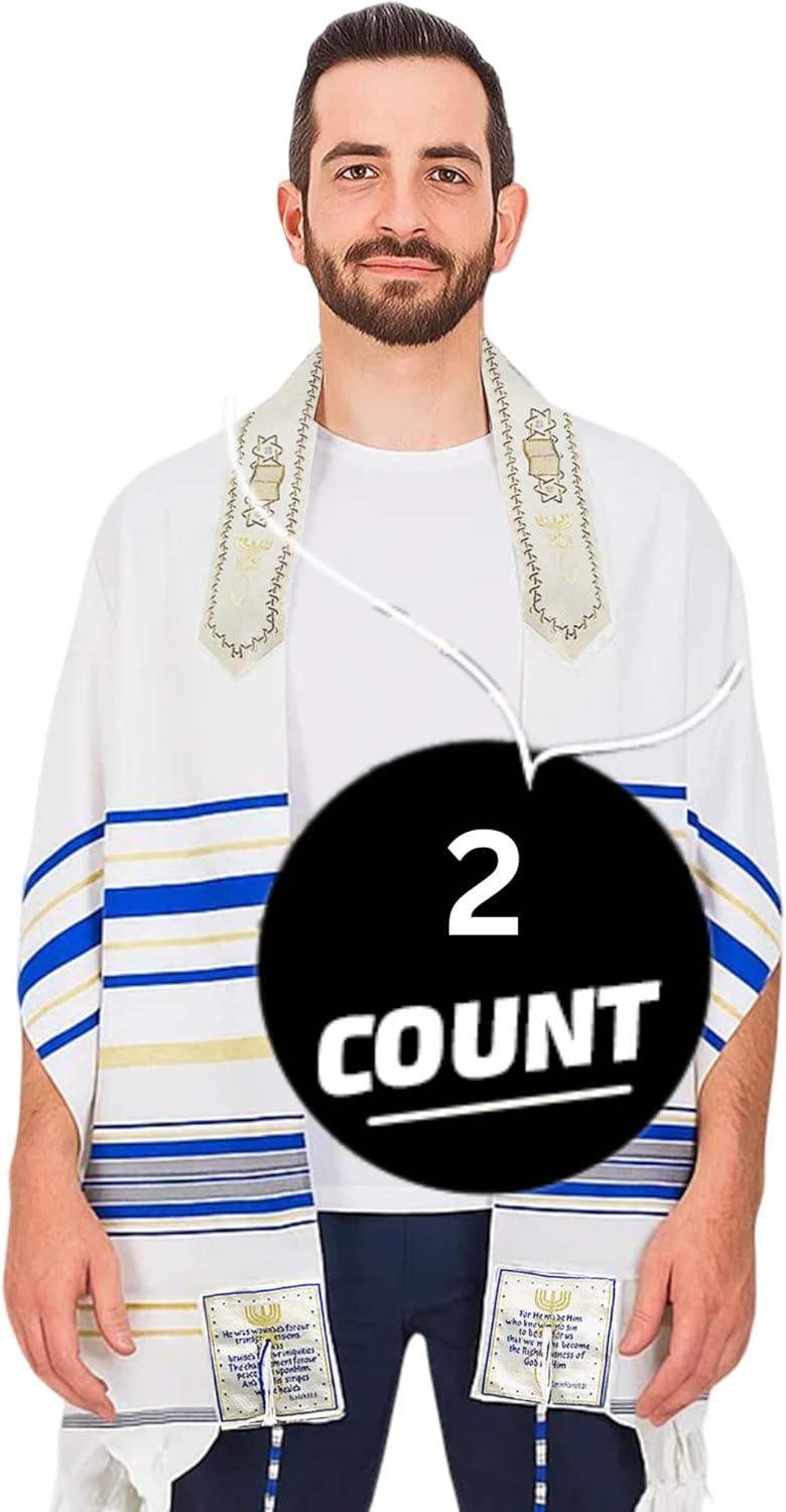 Holy Land Market New Covenant Prayer Shawl with Bag, Card & Tallit Brochure, Soft Fabric, 72x22 Inches for Women and Men
