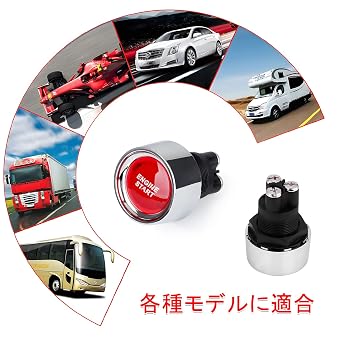 Car LED Engine Starter Switch, Push Button Switch, DC 12 V, Start Push Button Switch, Round Button Switch, Switch, Multifunctional, Waterproof, On/Off, Instant Switch, Stop Button, For Car