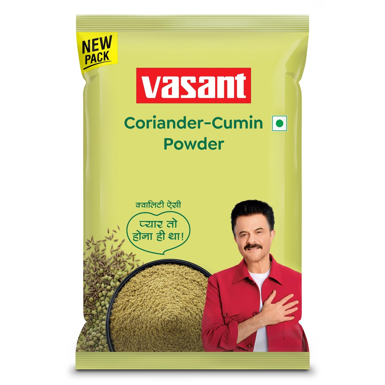 VASANT Masala Coriander Cumin Powder | Coriander Powder | Cumin Powder | Dhana Jeeru Powder | Dhaniya Jeera | Dhana Jiru | Indian Spices & Masala | Vegetarian | 1 Kg