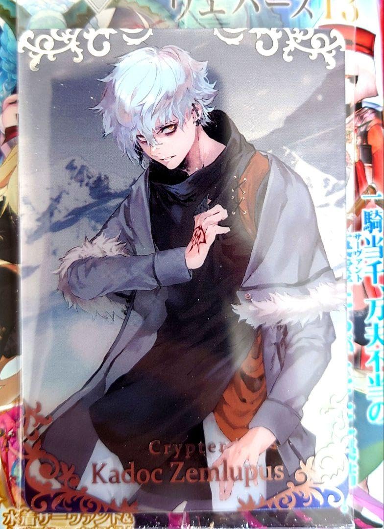 fgo ウエハースセット　カドック Amazon.co.jp: FGO ウエハース カドック : おもちゃ