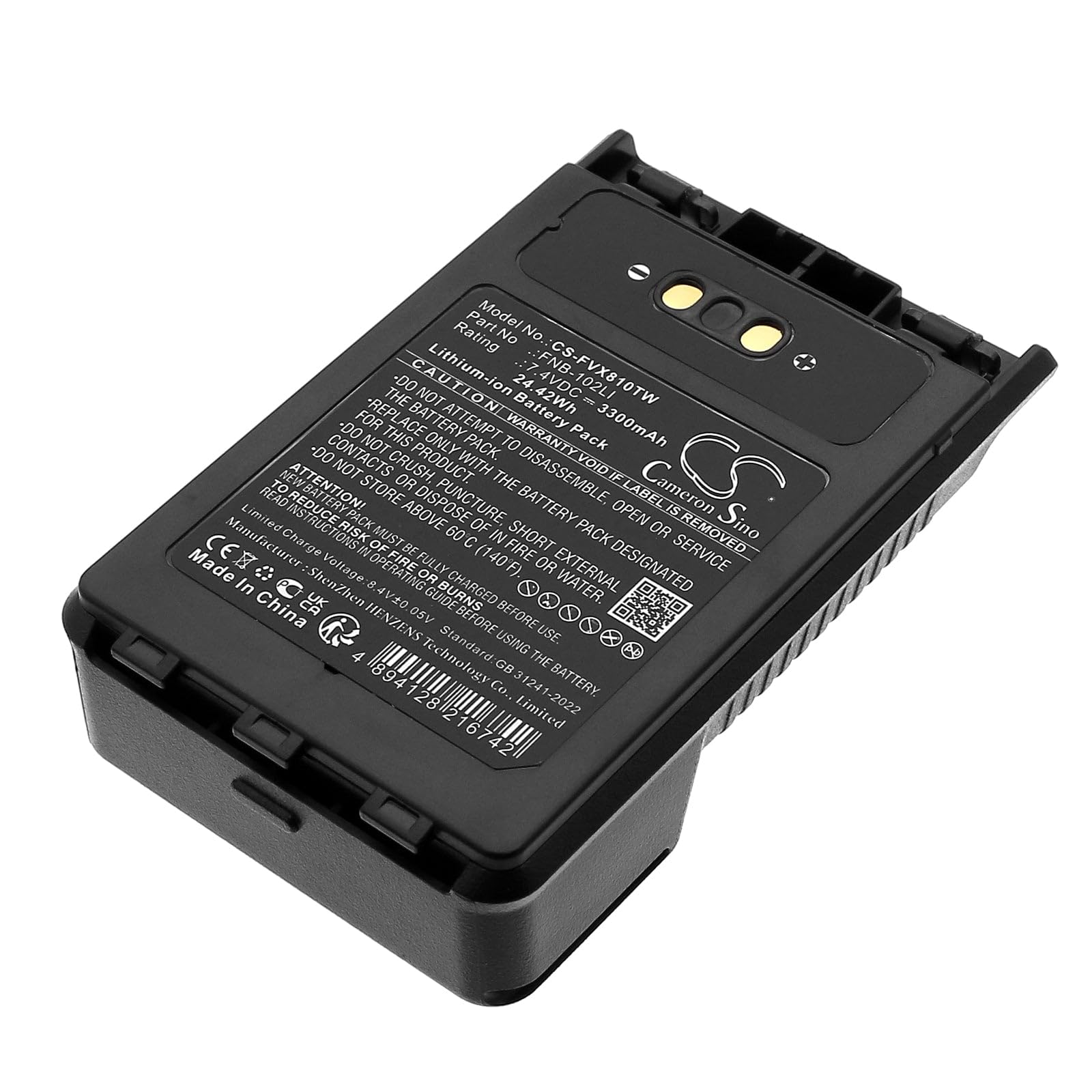 VI VINTRONS Battery for YAESU FT-1DR, FT-2DR, FT-3D, FT-8DR, VX-8DR, VX-8GR, VX-8R, FNB-102LI, SBR-14, SBR-14Li, SBR-15Li,