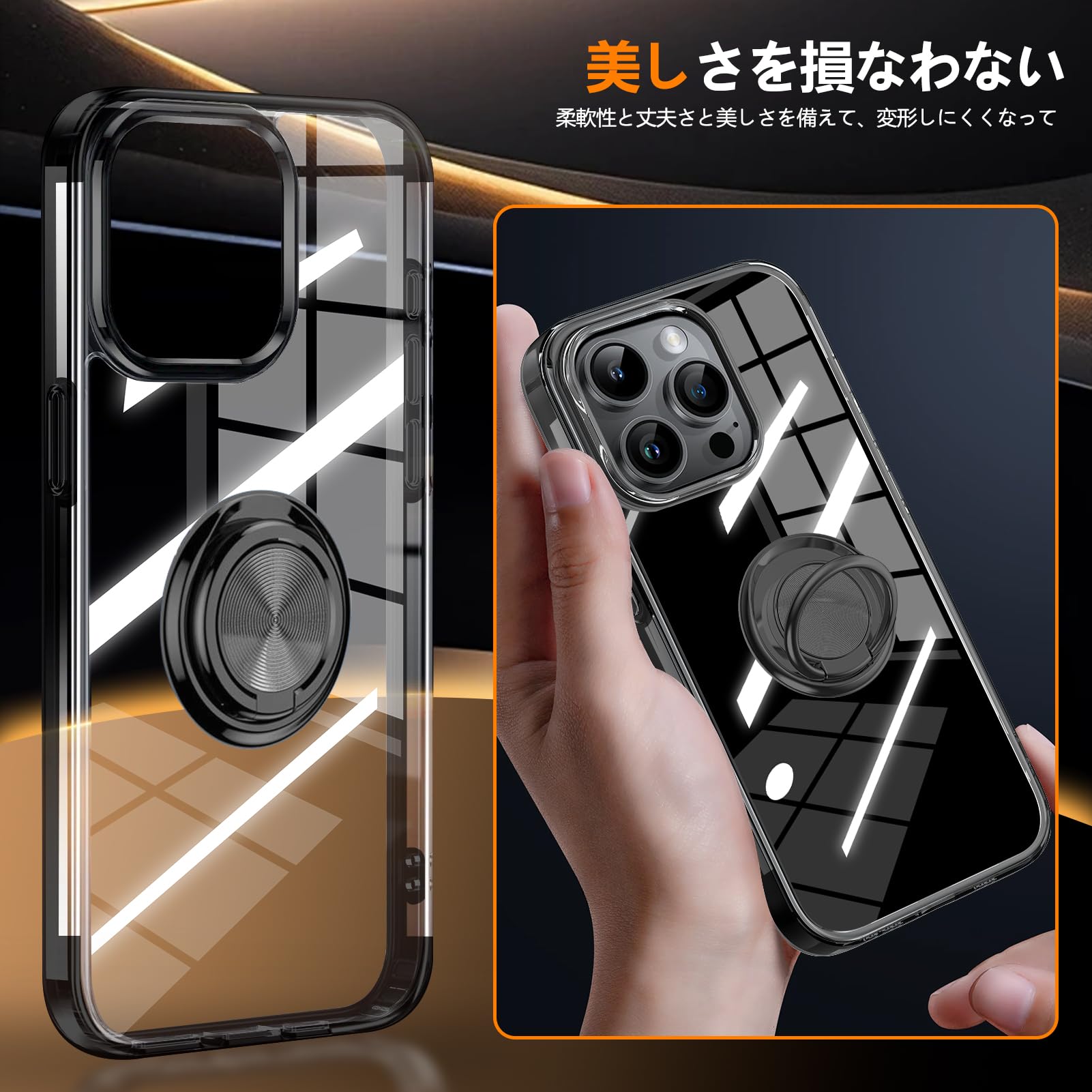 Amazon.co.jp: WZOYXOC と互換性のある AQUOS Sense8 用のケース