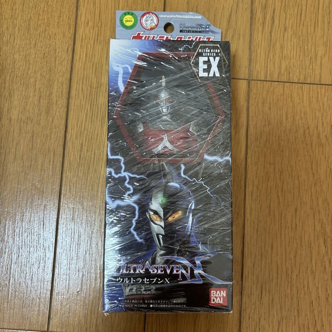 Amazon.co.jp: ウルトラヒーローシリーズウルトラセブンX 