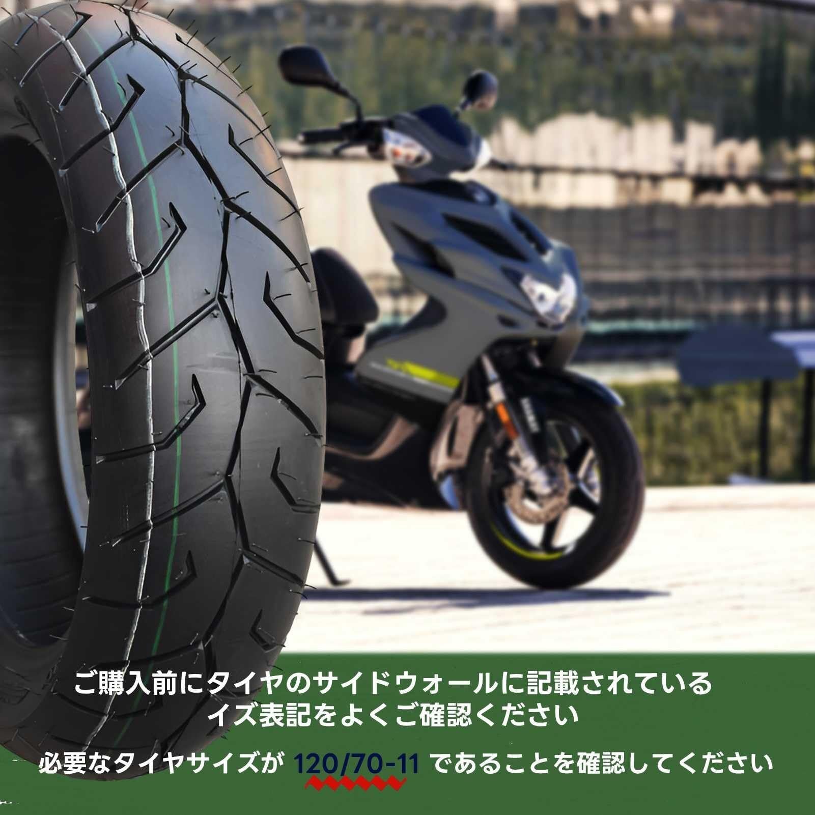 120/70-11 Opona Motocyklowa Bezdętkowa Wysokie Przyczepienie, 120/70/11 Indeks Obciążenia 56L Miasto, 120 70 11 Trwała Opona 11 Cali do Skutera Przednie Tylne Koło