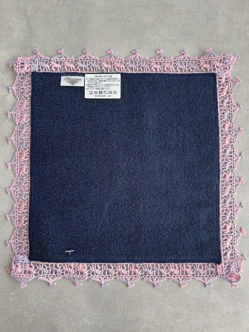 Amazon.co.jp: 近沢レース ハンカチ メリーゴーランド ネイビー