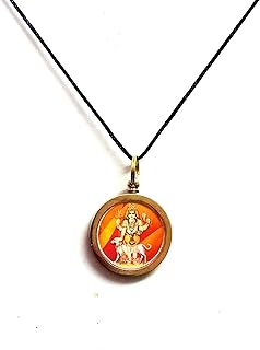 ASTROGHAR Shree Kaal Bhairav Yantra Brass Pendant For Men &amp; Women