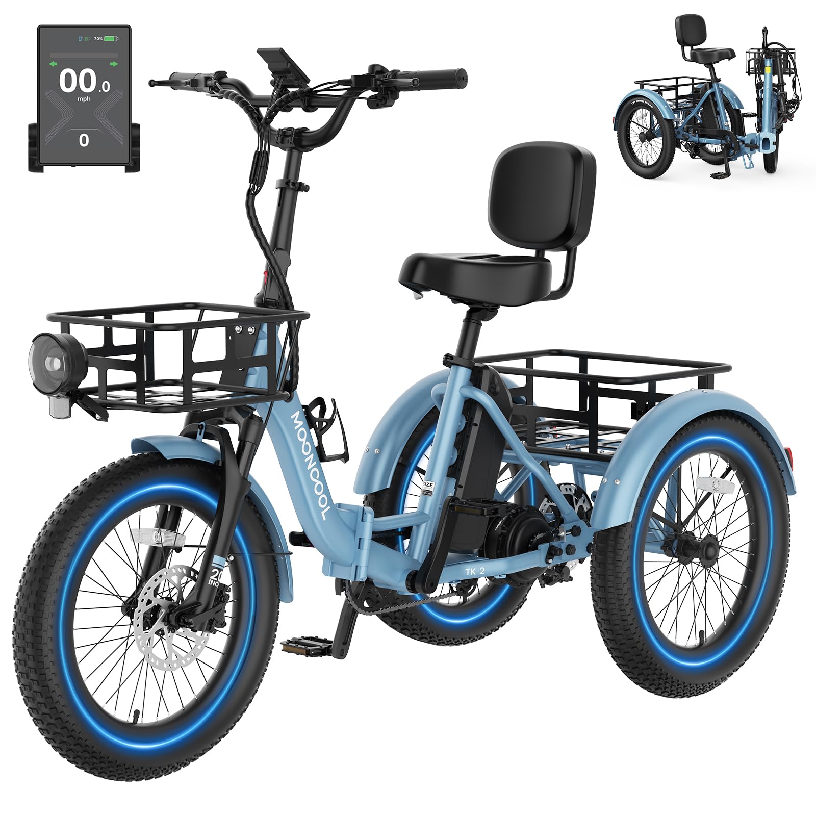 MOONCOOL premium folding electric trike