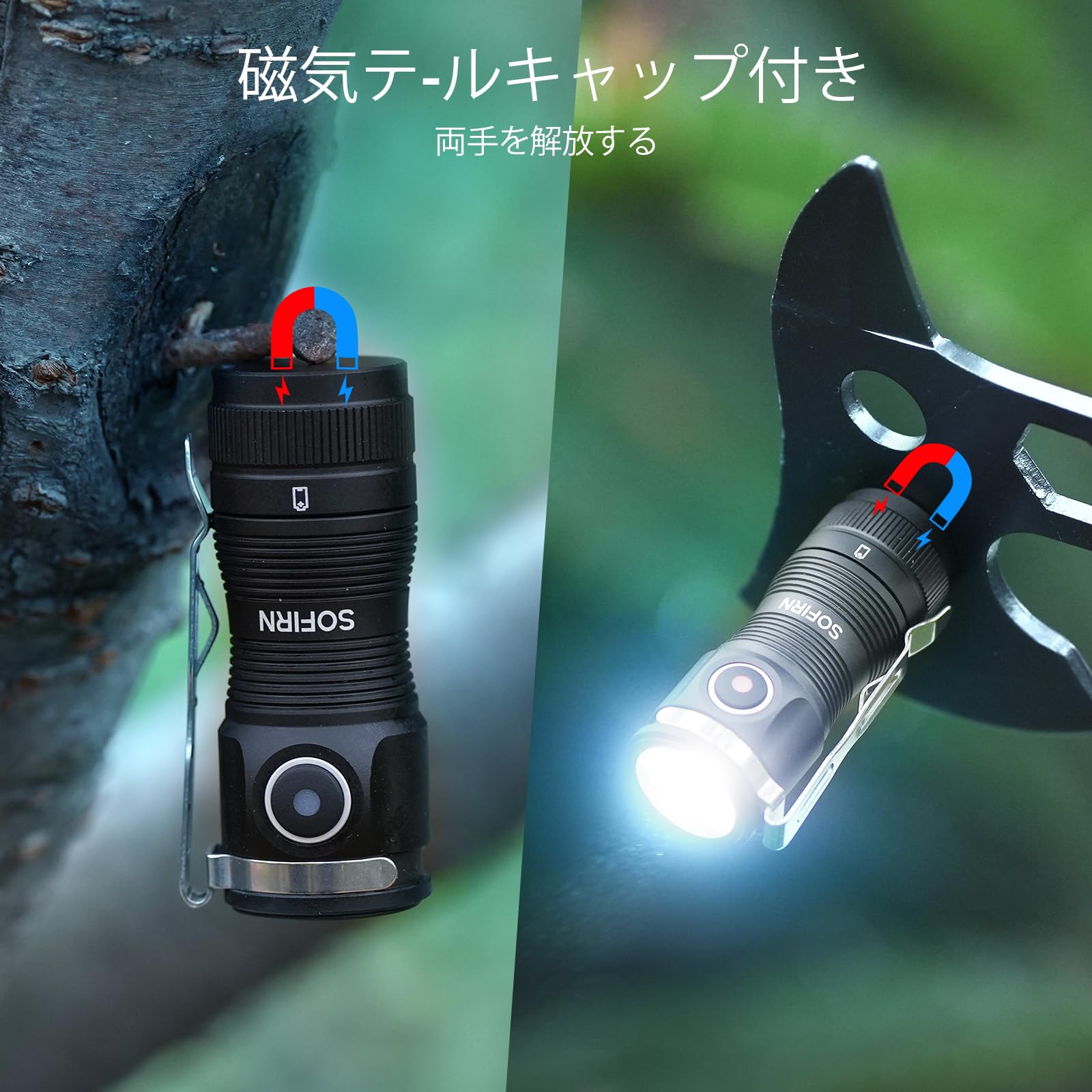 Amazon.co.jp: sofirn SC13A 懐中電灯 小型 フラッシュライト Anduril