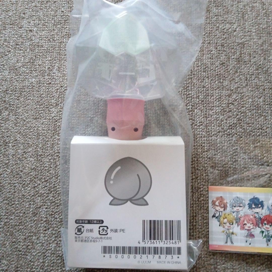 新品未開封カラフルピーチからぴちパラダイス2025限定ペンライト 緊急