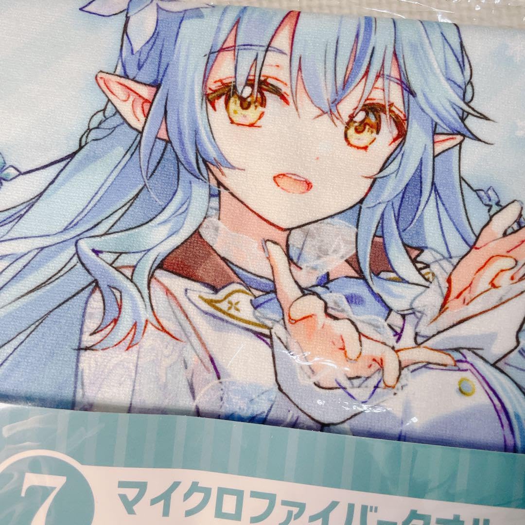 Amazon.co.jp: ホロ ライブ 雪花ラミィ ホロクッキング マイクロ