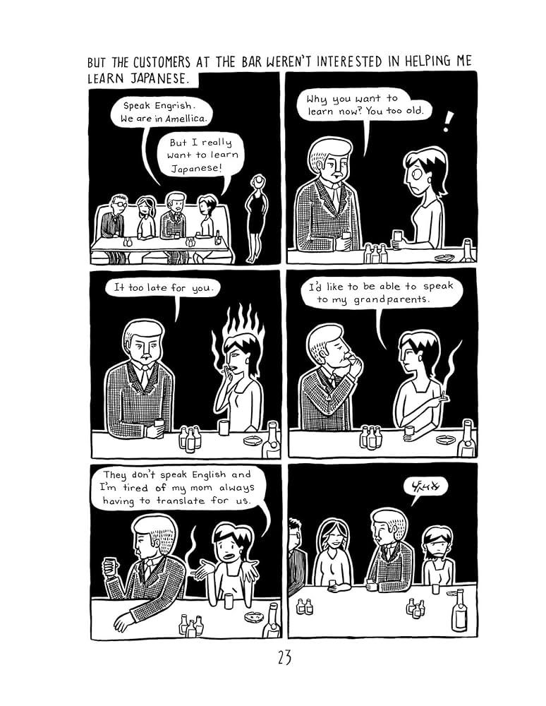 Turning Japanese: Expanded Edition: MariNaomi: 9781637150948