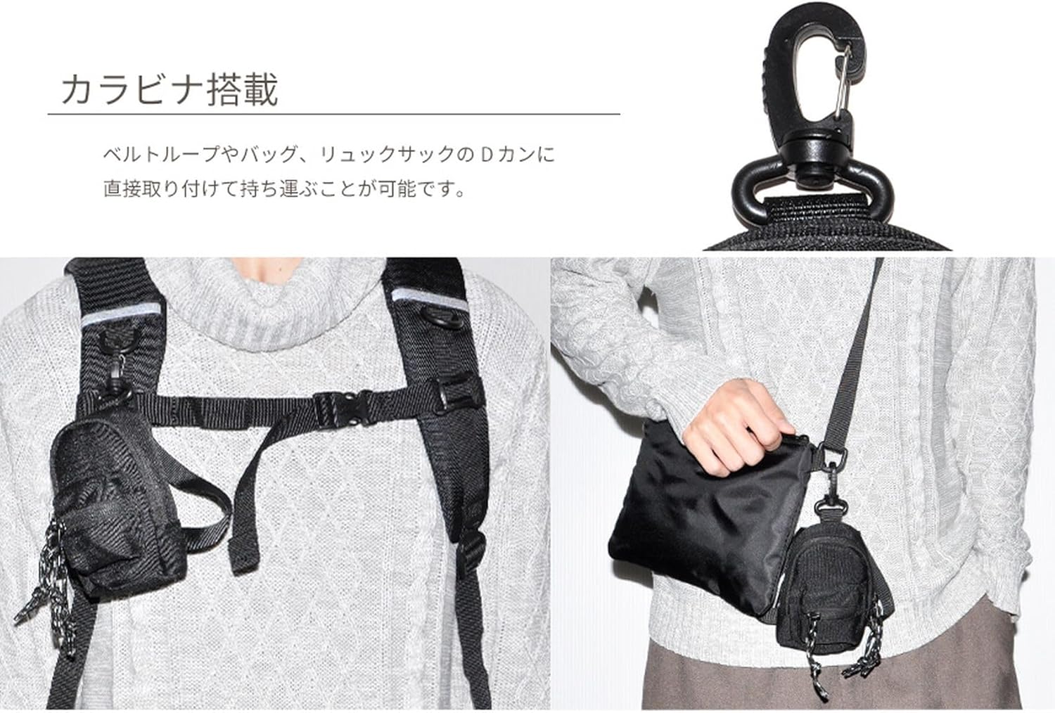 楽天市場】送料無料 ベルトポーチ ミニポーチ カラビナ付き リュック用ポーチ 小物入れ 小銭入れ コインケース ガジェットポーチ サークル 丸型  男女兼用 メンズ レディース ファスナー ミニバッグ カジュアル おしゃれ アウトドア シンプル お出かけ トラベル 旅行 無地 ...