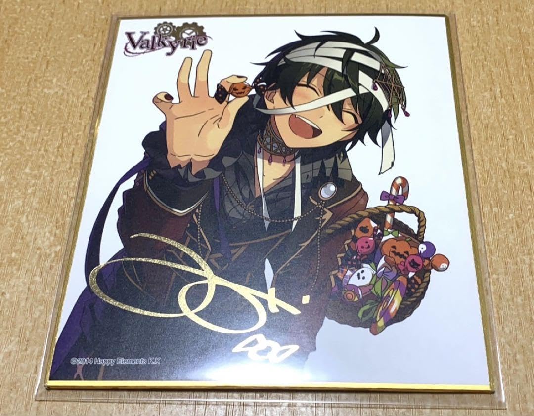 あんスタ みか アルカナカード ハロウィン 10枚 あんスタ みか アルカナカード ハロウィン 10枚 あんさんぶる