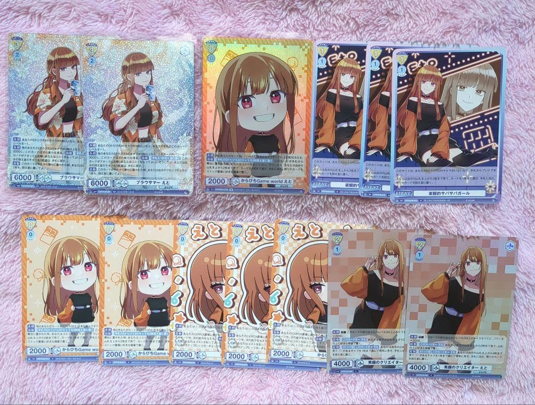 Amazon.co.jp: カラフルピーチ えとカード RR BR : おもちゃ