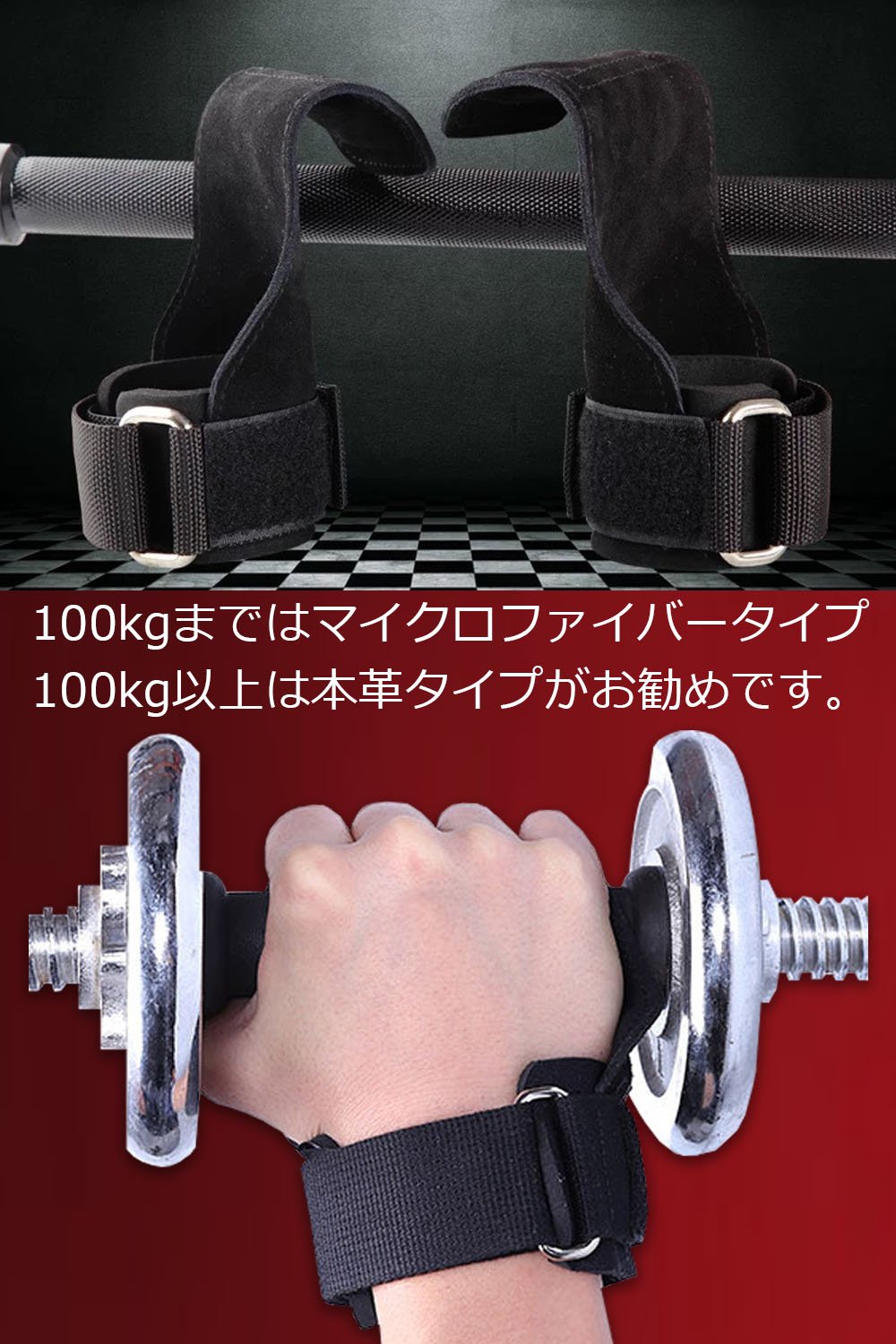 Amazon | (SCGEHA) 高強度 パワーグリップ トレーニング グローブ 