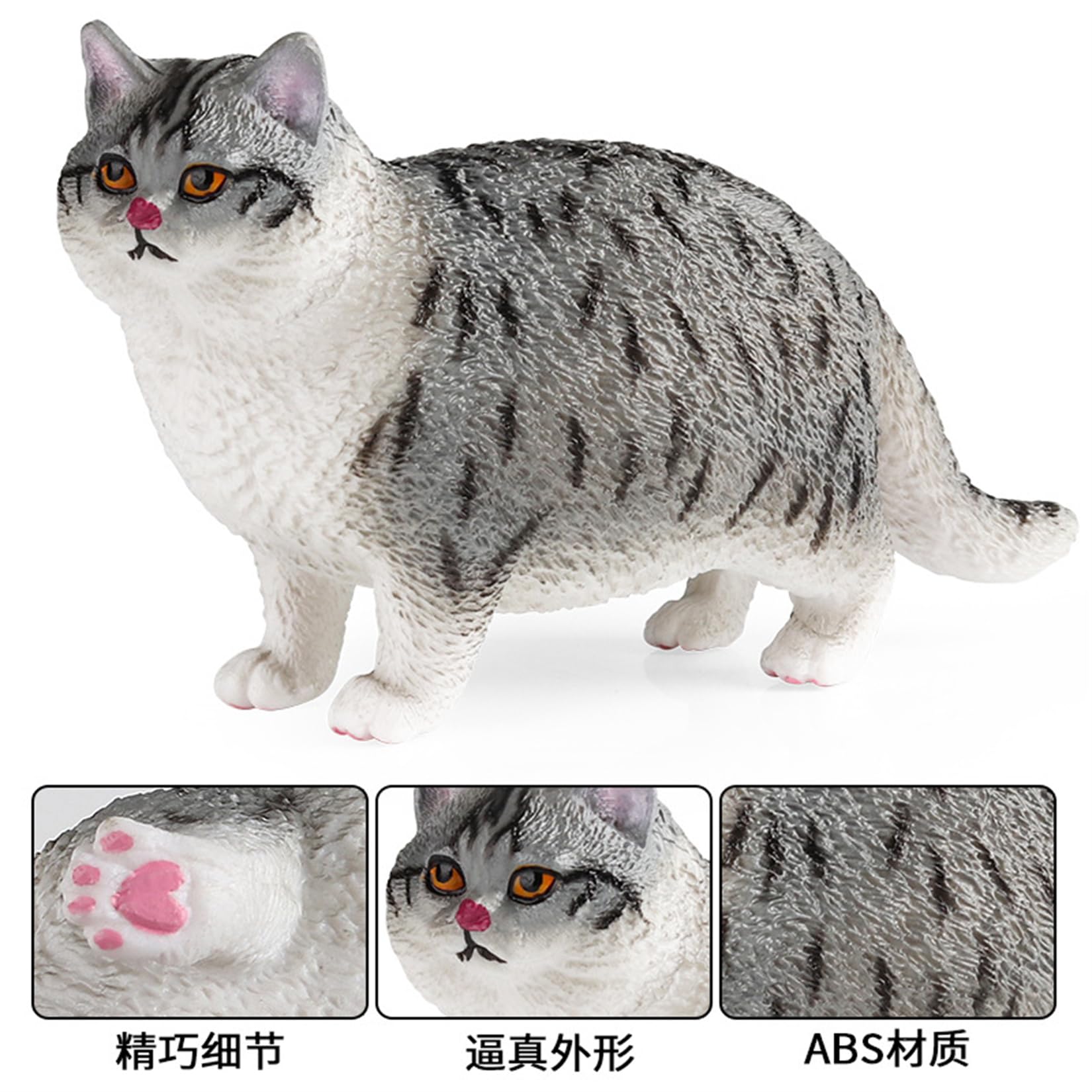 Amazon | EUHELOPA トラネコ 猫 フィギュア 3種類 太い猫 動物