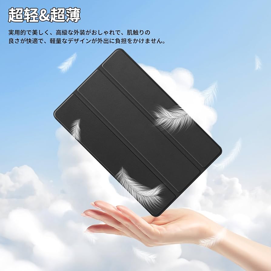 Amazon.co.jp: （2025新登場) For Lenovo Tab ZAEH0063JP/ZAEH0157JP