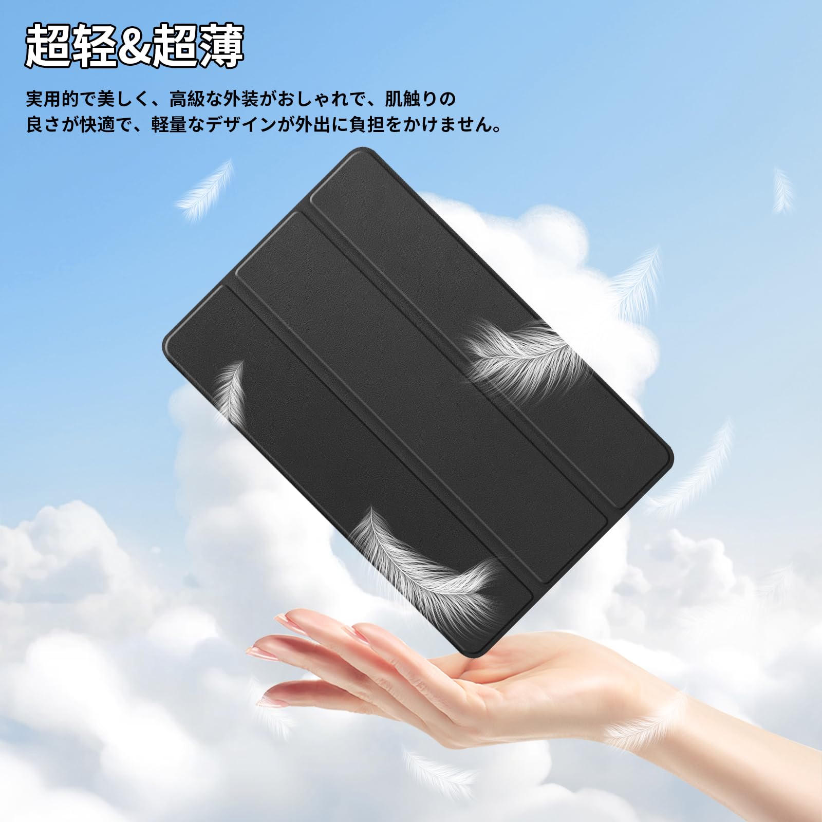 Lenovo Tab + Clear Case　ZAEH0063JP Lenovo（レノボ） Lenovo Tab 10.1型 タブレットケース 2025年