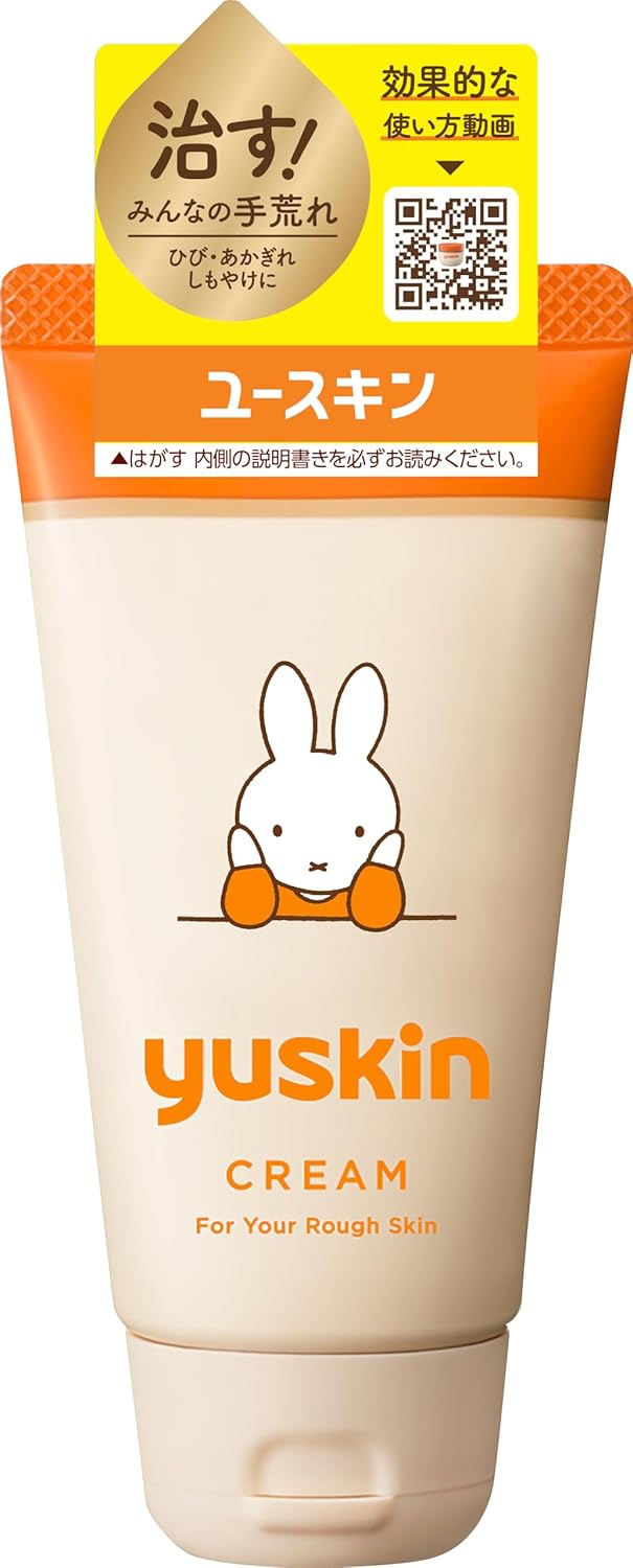 ユースキン 40gチューブ ミッフィーデザイン【指定医薬部外品】 クリーム