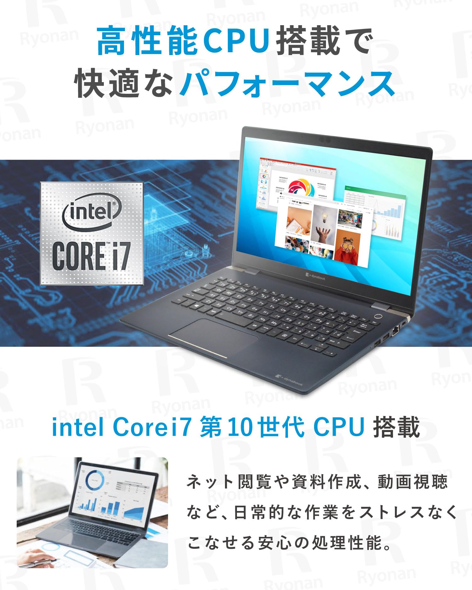 Amazon.co.jp: 東芝 dynabook G83 / 13.3型 ノートパソコン / Win11