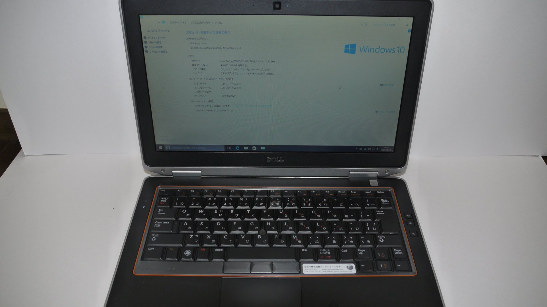 Amazon.co.jp: Dell Latitude E6320 13.3インチ OS:Windows7Pro【Core 